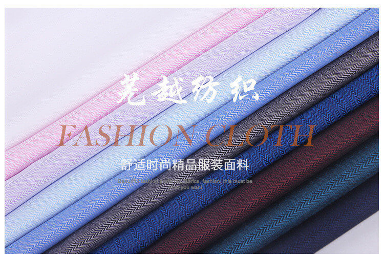 modal cotton poly shirt fabric 1033 6