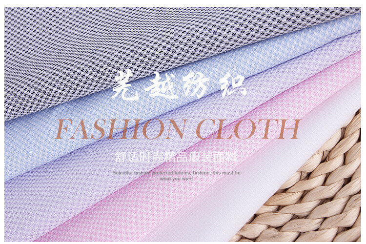Cotton poly dobby shirt fabric 1003 6
