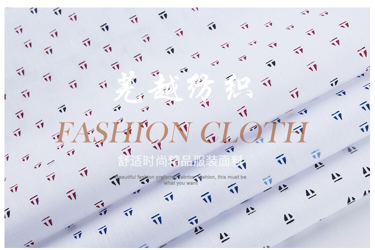 CVC poplin print shirt dress fabric 6005 6