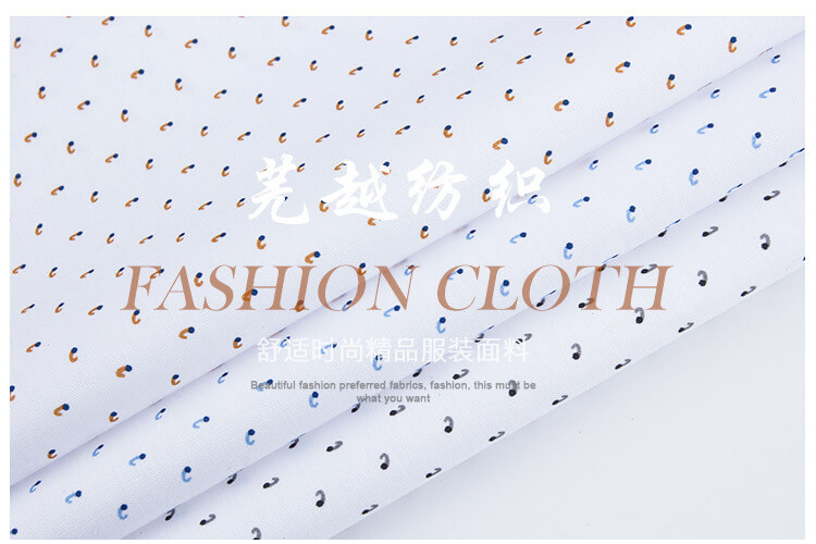 CVC poplin print shirt dress fabric 6007 6
