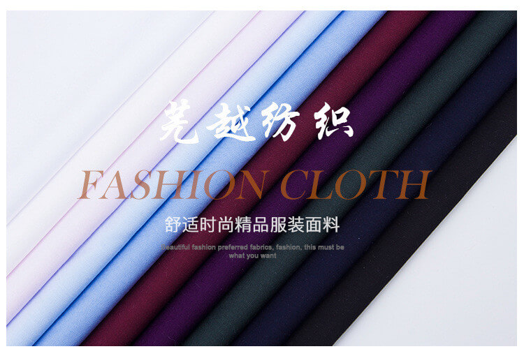 Bamboo poly casual shirt fabric 8129 6