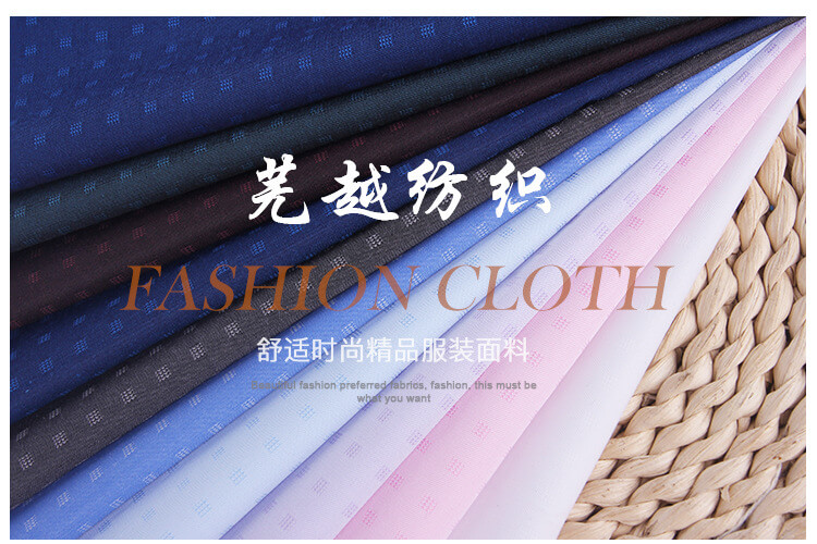 Modal cotton dobby shirt fabric 1032 06